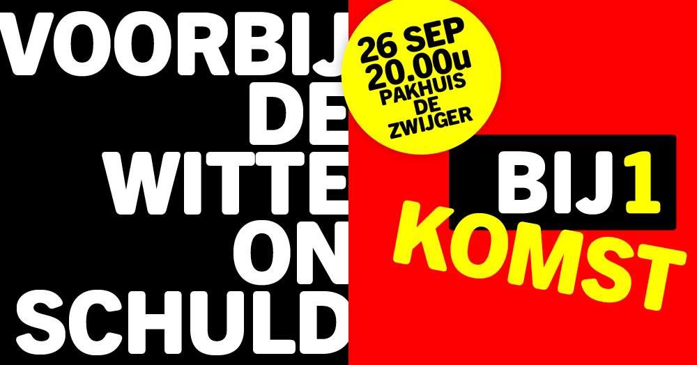 Voorbij Witte Onschuld terugkijken